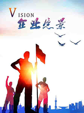 yuanjing.jpg